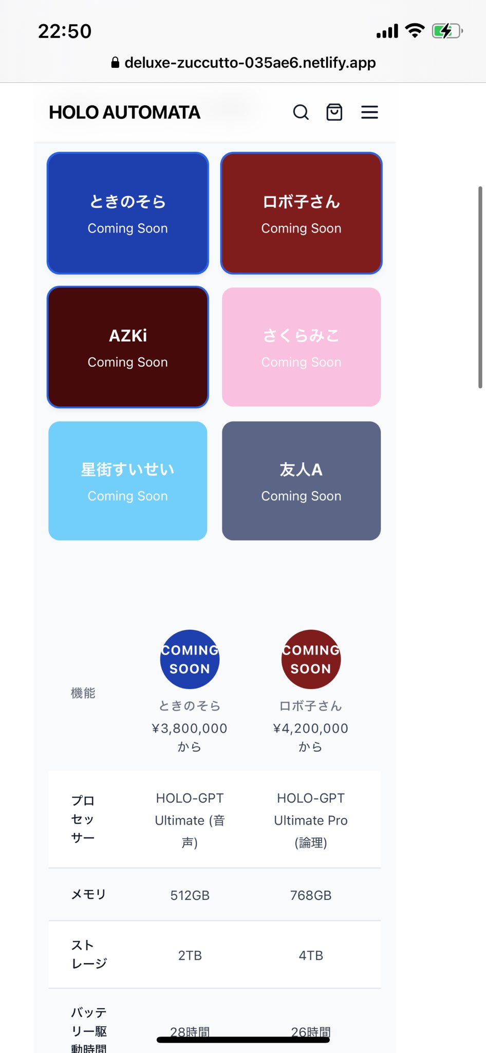 ttym様 リクエスト 2点 まとめ商品 た様 リクエスト 2点 まとめ商品（たた様 リクエスト 2点 まとめ