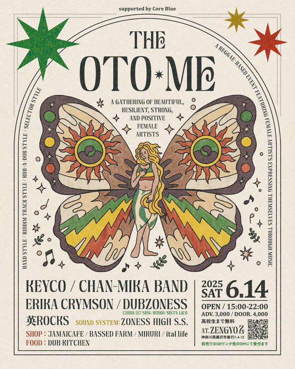THE OTO ME
6月14日(土)
15:00〜22:00 
@ Z 

出演
KEYCO
CHANMIKA BAND
ERIKA CRYMSON 
英ROCKS 

DUBZONESS 
( CHIRO , DJ SION , IKUKO , SISTA LICO )
ZONESSURE HIGH SOUND SYSTEM

FOOD：DUB KITCHEN 

SHOP：
JAMAICAFE 
BASSED FARM 
MIRURI
ITAL LIFE

ART WORK : soranowa66