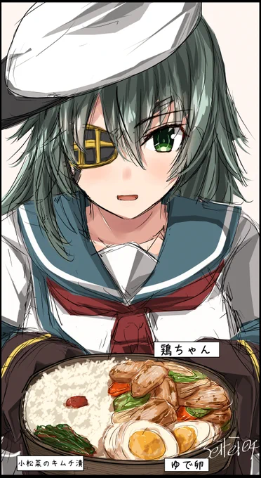 木曾さんのお弁当#艦これ版深夜の真剣お絵描き60分一本勝負 #艦これ版真剣お絵描き60分一本勝負_20250527 