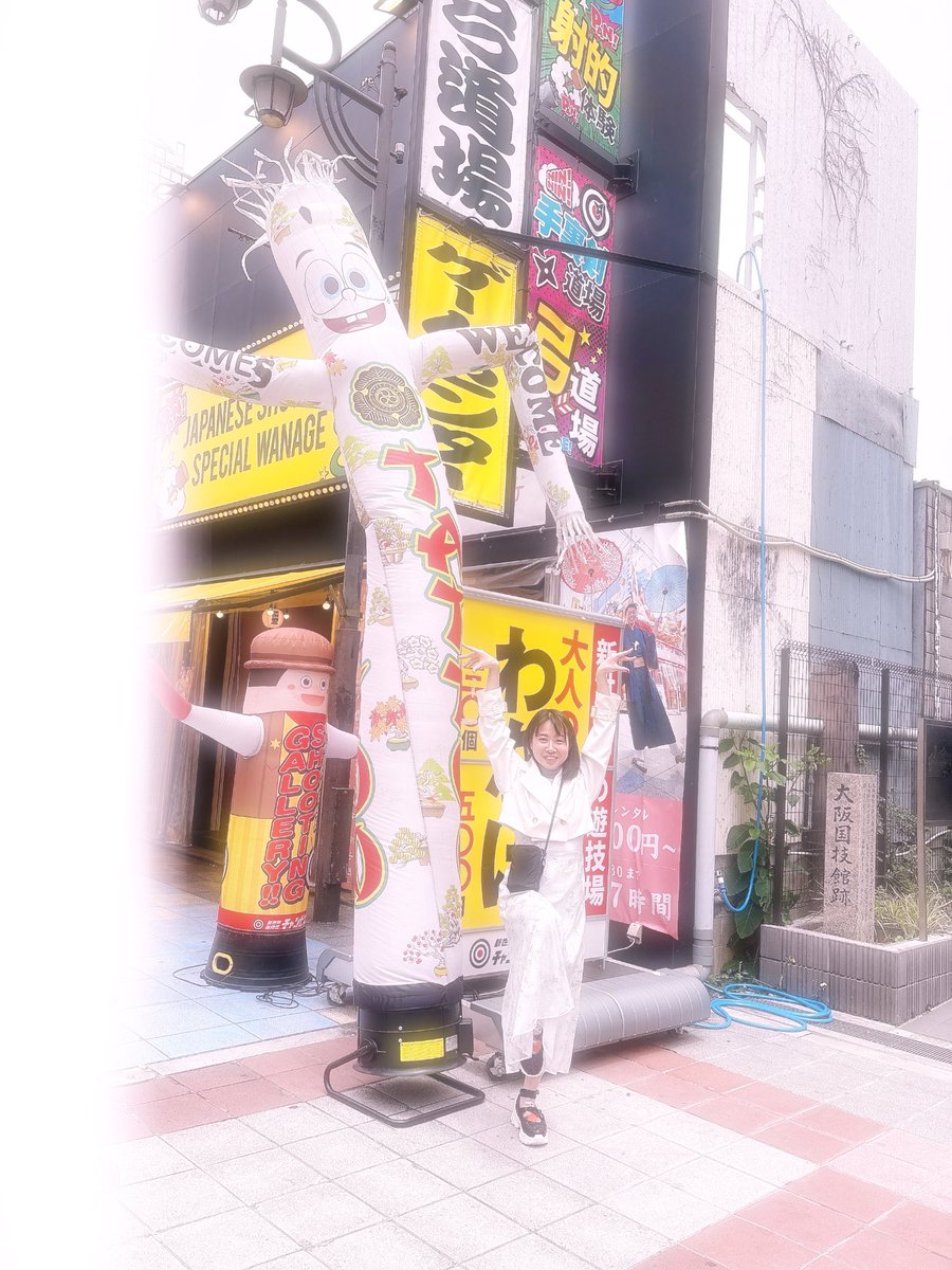 å·ŽðŠðªð5é 倧åããïŒ5äžæ±æŽððª (@tomoe_touyou) on Twitter photo ðªð»ðª
å
æ¥ã¯çŽ
èå§ãããšãªãå§ãããšæŒé£²ã¿ã§ããâïžâšïž
人混ã¿èŠæã§å¿
èŠæäœéè¡ããªãã£ãæ°äžç
ãããªã«æ¥œããã£ãã®åããŠããðª
ããããé£ã¹ãŠå°ããé
ã飲ããŠå°çãããŠæ¥œããã£ãã§ãâšïž
ããããããã§ãããðâïž ðªð»ðª
å
æ¥ã¯çŽ
èå§ãããšãªãå§ãããšæŒé£²ã¿ã§ããâïžâšïž
人混ã¿èŠæã§å¿
èŠæäœéè¡ããªãã£ãæ°äžç
ãããªã«æ¥œããã£ãã®åããŠããðª
ããããé£ã¹ãŠå°ããé
ã飲ããŠå°çãããŠæ¥œããã£ãã§ãâšïž
ããããããã§ãããðâïž