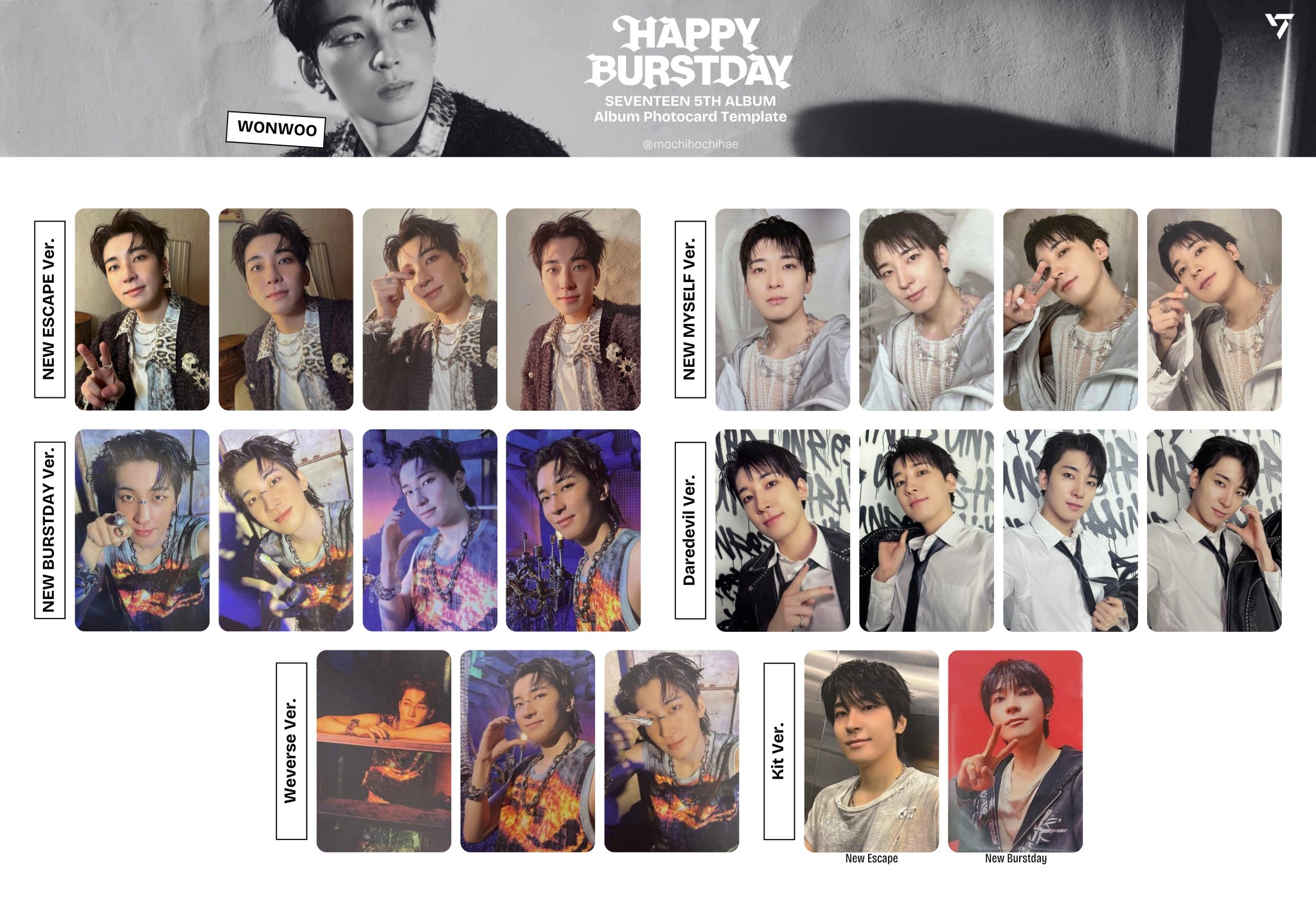 SEVENTEEN ウォヌ HAPPY BURSTDAY トレカ WONWOO seventeen happy burstday wonwoo US/EU | Mercari