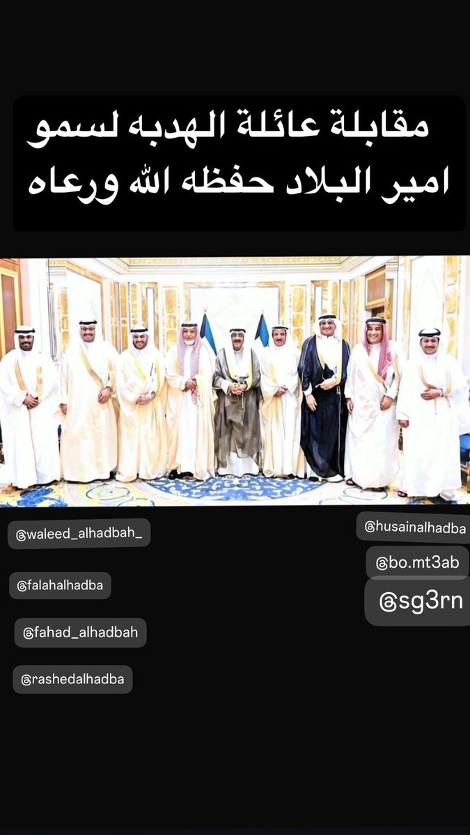 خالدالهدبه (@aa868khaled) on Twitter photo 