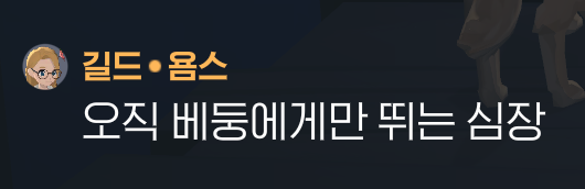 endTmff14's tweet photo. 나참! https://t.co/R9bGyabwn7