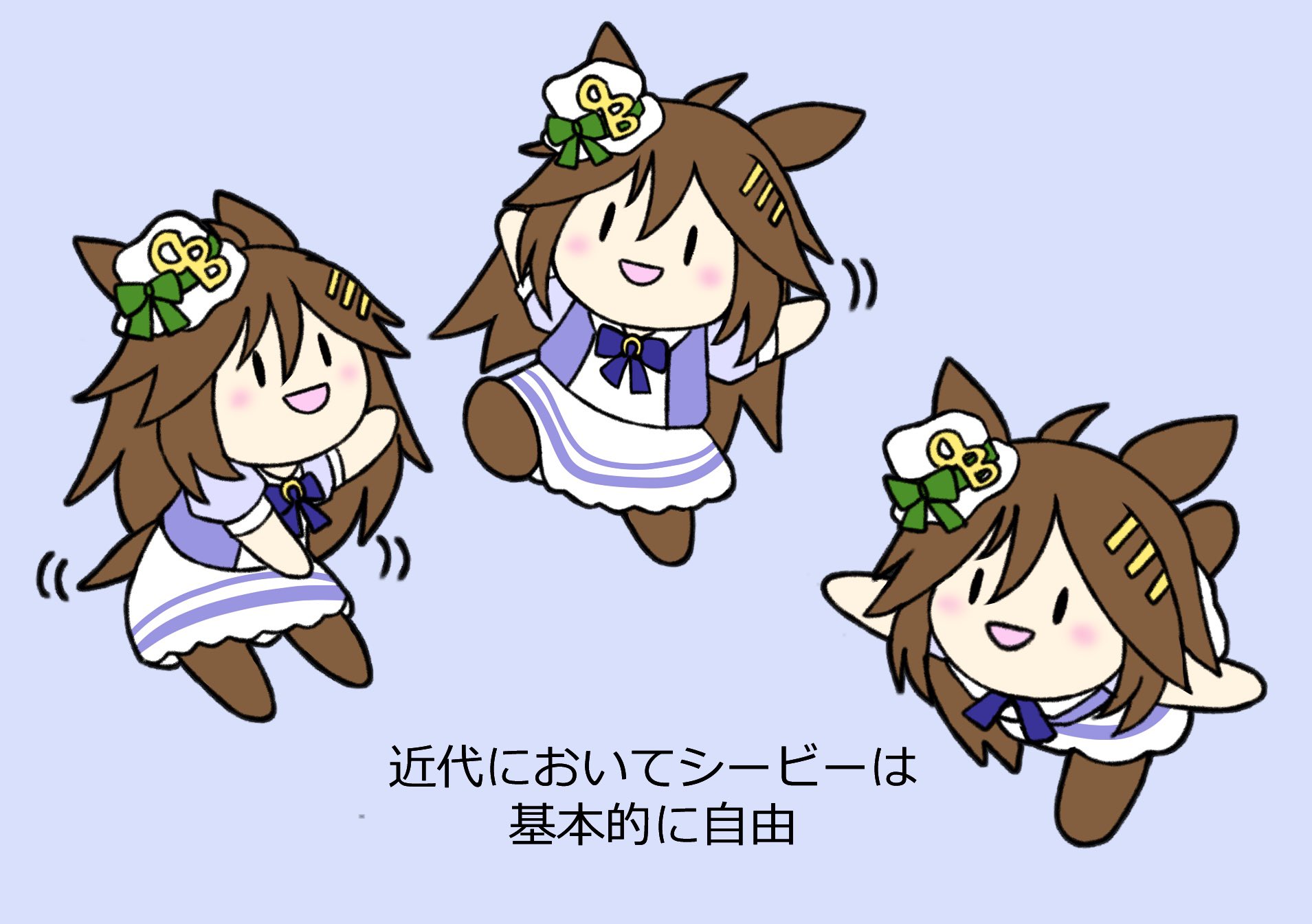 すず(いち)様♡ありがとうございます♡ かにゃ☺️💚🏹 on X: 