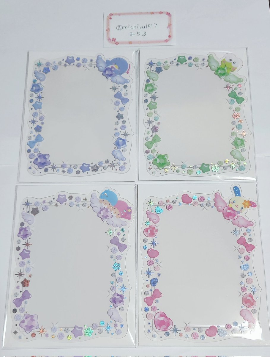 サンリオ シークレット 硬質フォト ケース エンジョイアイドルシリーズ

【交換】
(譲)タキシードサム、けろっぴ、キキララ、ウサハナ

(求)シナモン、ポムポムプリン、クロミ、ポチャッコ

郵送のみの対応になります。
宜しくお願いします☺️