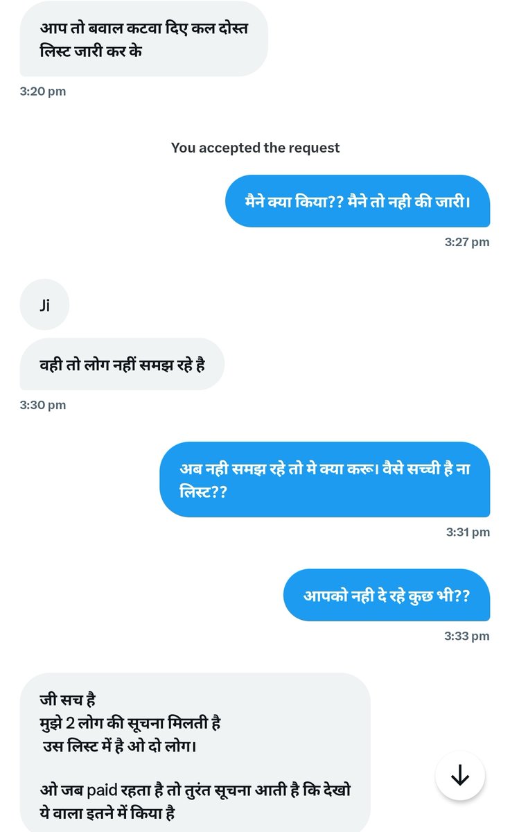 Cyber Huntss (@cyber_huntss) on Twitter photo जय श्रीराम सभी साथियो को।
जैसा की सभी को पता है की कल लिस्ट जारी हुई थी की किसको कितना पैसा प्रति ट्वीट के मिल रहे। अब आगे बढते है आप सबको याद होगा की 2024 के लोकसभा चुनाव मे <a href="/SupriyaShrinate/">Supriya Shrinate</a> कोंग्रेस के 98 सिट आने पर किस तरह खुश हुई थी।
वो खुशी इस वजह से थी कि सोशल मिडिया ने जय श्रीराम सभी साथियो को।
जैसा की सभी को पता है की कल लिस्ट जारी हुई थी की किसको कितना पैसा प्रति ट्वीट के मिल रहे। अब आगे बढते है आप सबको याद होगा की 2024 के लोकसभा चुनाव मे <a href="/SupriyaShrinate/">Supriya Shrinate</a> कोंग्रेस के 98 सिट आने पर किस तरह खुश हुई थी।
वो खुशी इस वजह से थी कि सोशल मिडिया ने
