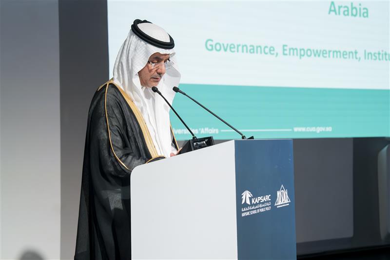 The keynote session Saudi universities’ past, present and strategic vision for the future delivered by Professor Bassam Al-Bassam, Secretary General of the Council of University Affairs, offered insights into the current state of higher education in the Kingdom and the path ahead