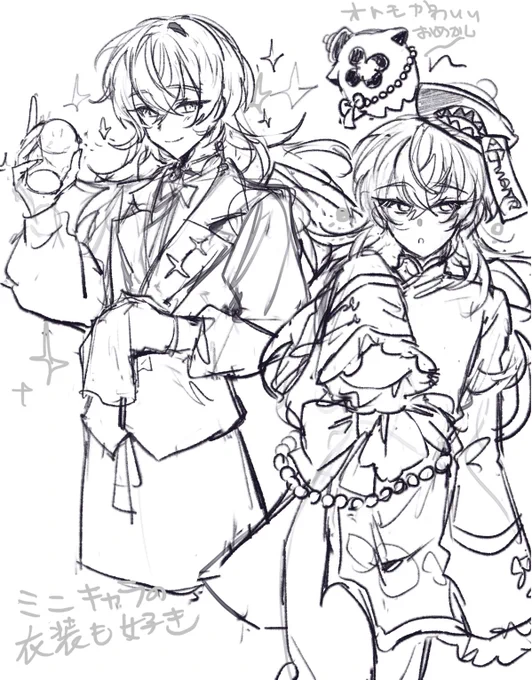 らくがき 