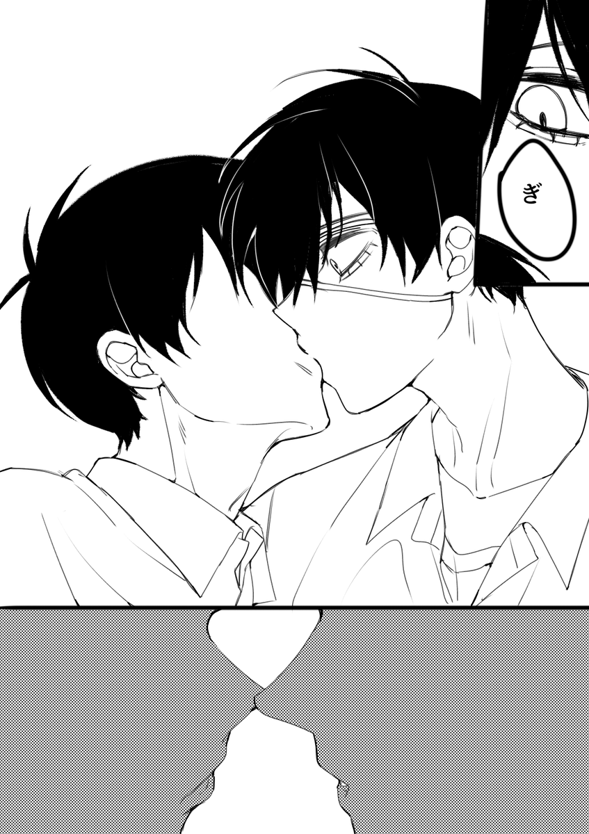 takasawa139's tweet image. #isrn
⚠️バドエン、isrnが幼なじみ＆同高、背後注意