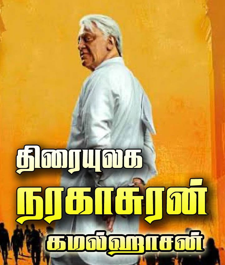 baba_rajkumar's tweet image. Dei @UdhayaBharath 
லூசு மகாராஜா, குண்டியர் கரன் எல்லாம் போட்டோ வெச்சுக்கிட்டா ட்வீட் போடுறானுங்க?

 சொந்தப் பேரு கூட இல்லை. இத்தனைக்கும் பேண்டவனை காறித்துப்பிட்டு போன குண்டியர்கரனை சம்பளத்துக்கு வெச்சு அவங்க ஆஃபீசிலிருந்தே தினமும்  கண்டபடி ட்விட் போட வெச்சிருந்தானுங்க.