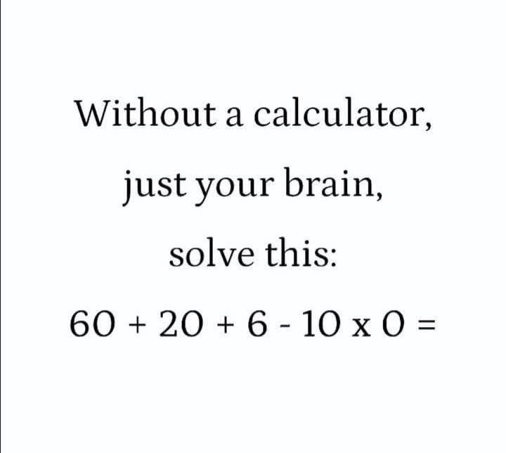 No cheating.