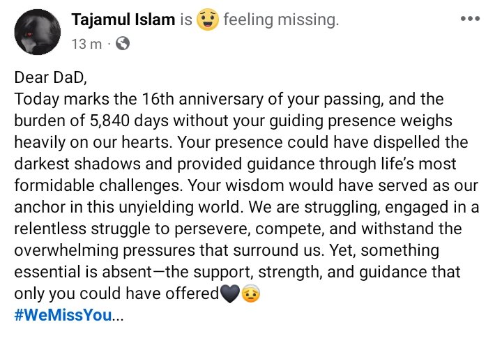 "O Allah, forgive him, have mercy on him, and give him strength and pardon him. Be generous to him, Cleanse him of his transgressions as white cloth is cleansed of stains."