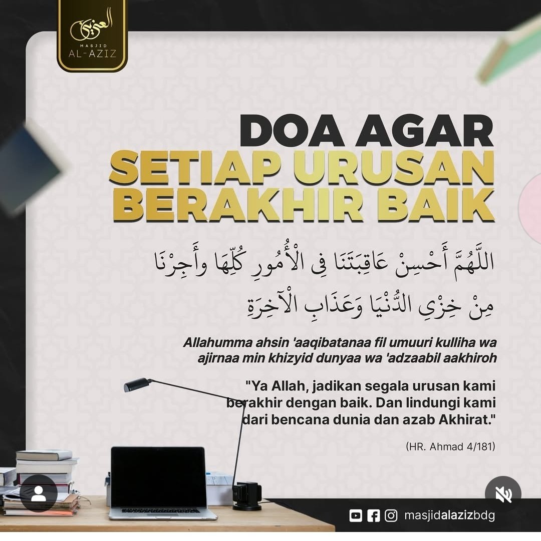 rei gap🍰 tweet media