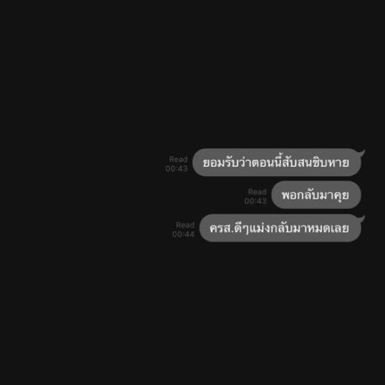 𝒴 ഒ tweet media