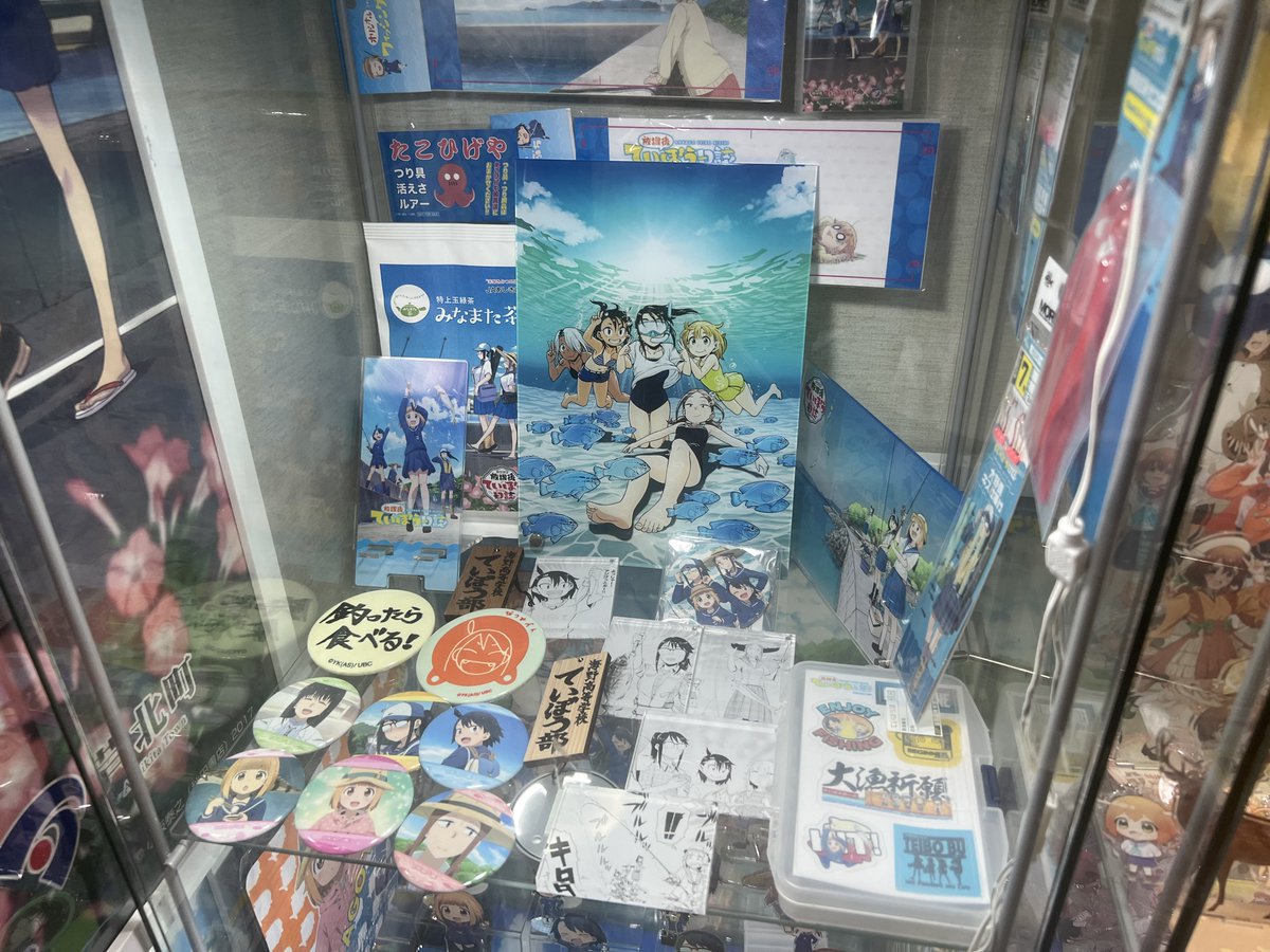 ぷらちな🐟 tweet media