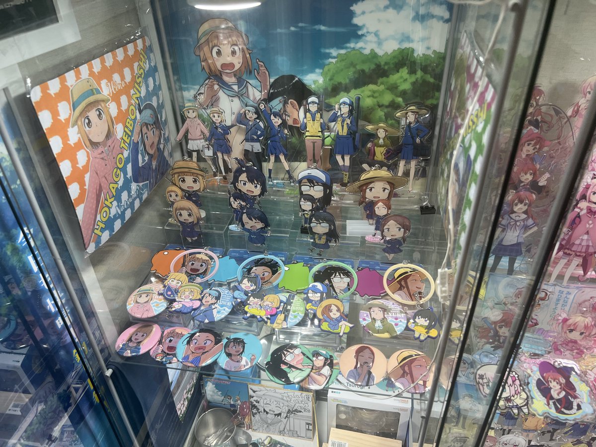 ぷらちな🐟 tweet media