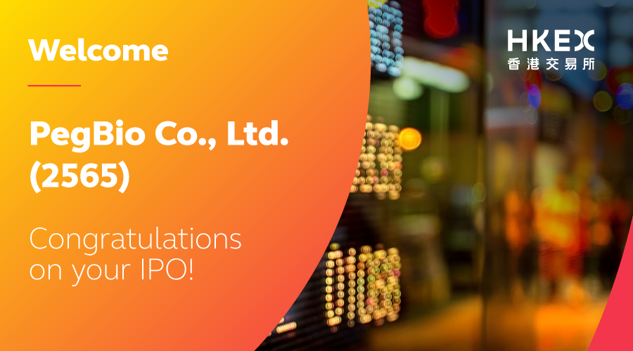 Welcoming Xiamen Jihong Co., Ltd (2603) and PegBio Co., Ltd. (2565) to HKEX’s vibrant markets today. Xiamen Jihong provides packaging solutions for fast-moving consumer goods in Mainland China, while PegBio is a #biotech firm developing innovative treatments for chronic diseases.