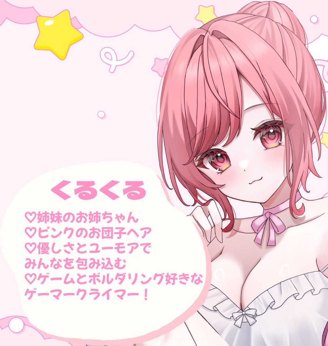 みるみるページ みるみる. (@156mirumiru) / Posts / X