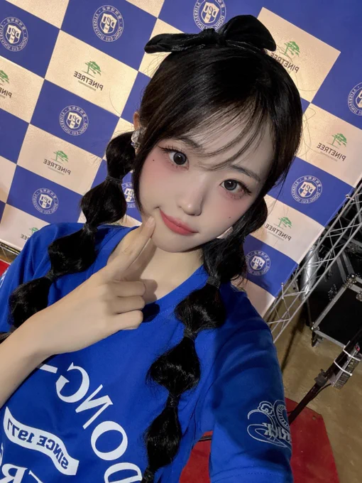 @Weekly_QWER: May,27,2025 Hina weverse post I went to Dong-eui University 💙 Inje University! Thank you for having such a great time today, we had even more fun performing together🩵🤍 Thank you so much😻 Today's hair, makeup, and coordination are rabbit🐰 concept. What do you think @ㅅ@…