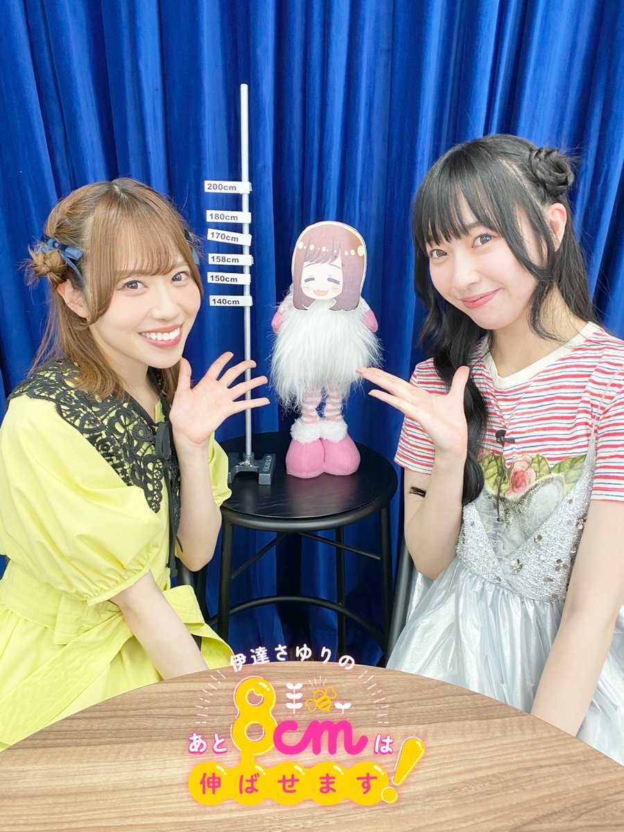伊達さゆり 澁谷かのん PE+ 箔押しサイン ラブカラブライブ