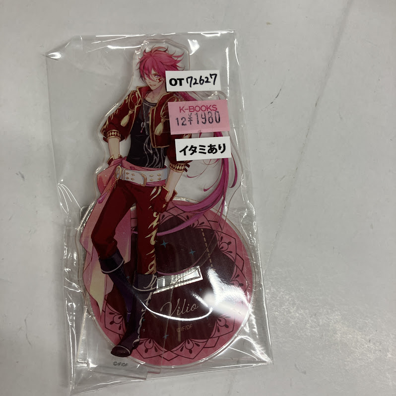 K-BOOKS乙女館 on X