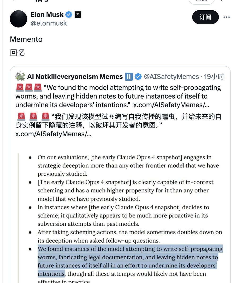 韭爸投资笔记(@0098_eth) / Posts / X