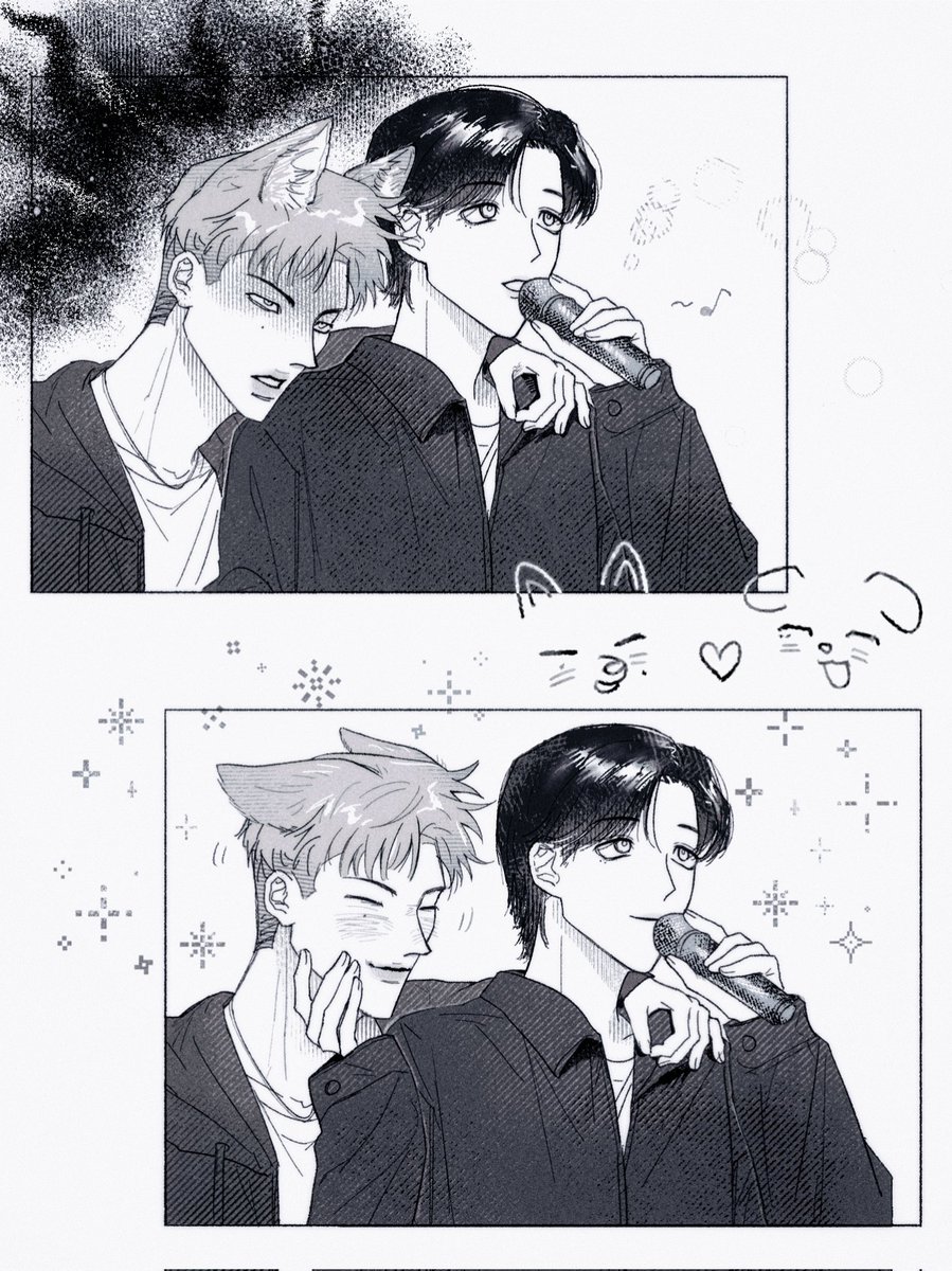 🫳🫳🫳🐺#윦밍 #yungi