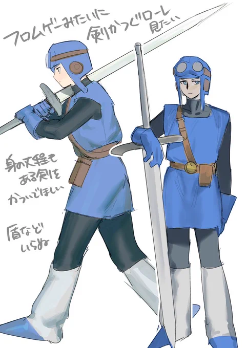 願望の絵 描きかけのがあったので見れるようにした 公式ありがとう…