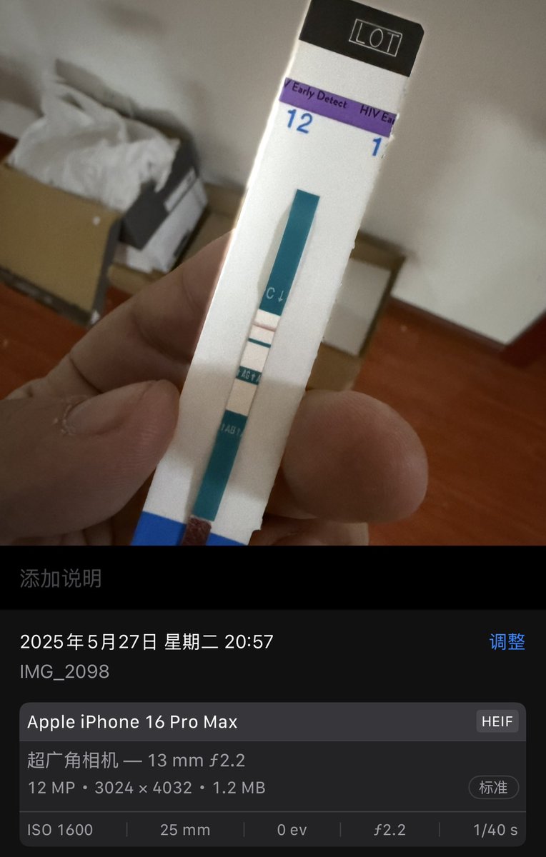 HdlHello's tweet image. 好久没发了，今天测了一下，发一个吧…放心肉