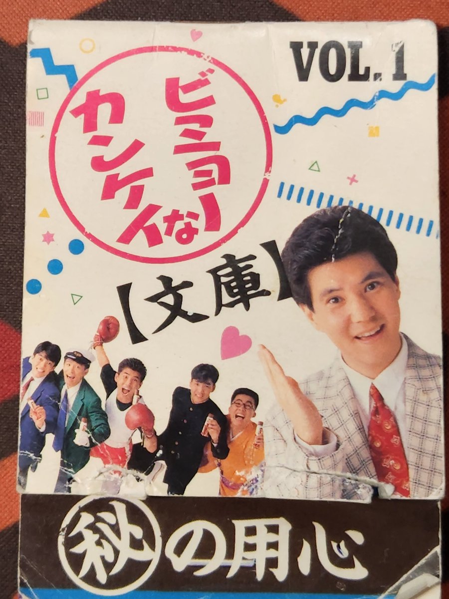 のこりのカットもこっそり😅 