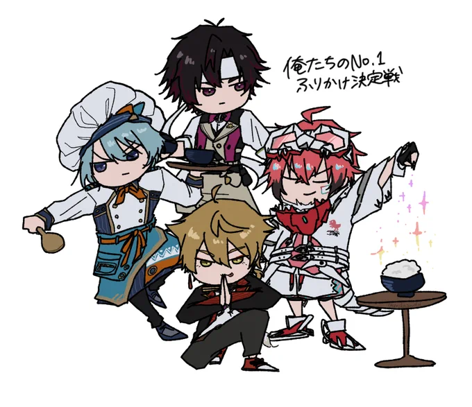 #紙とウェン #絵ガク #そうまart #渚ドロウト 
