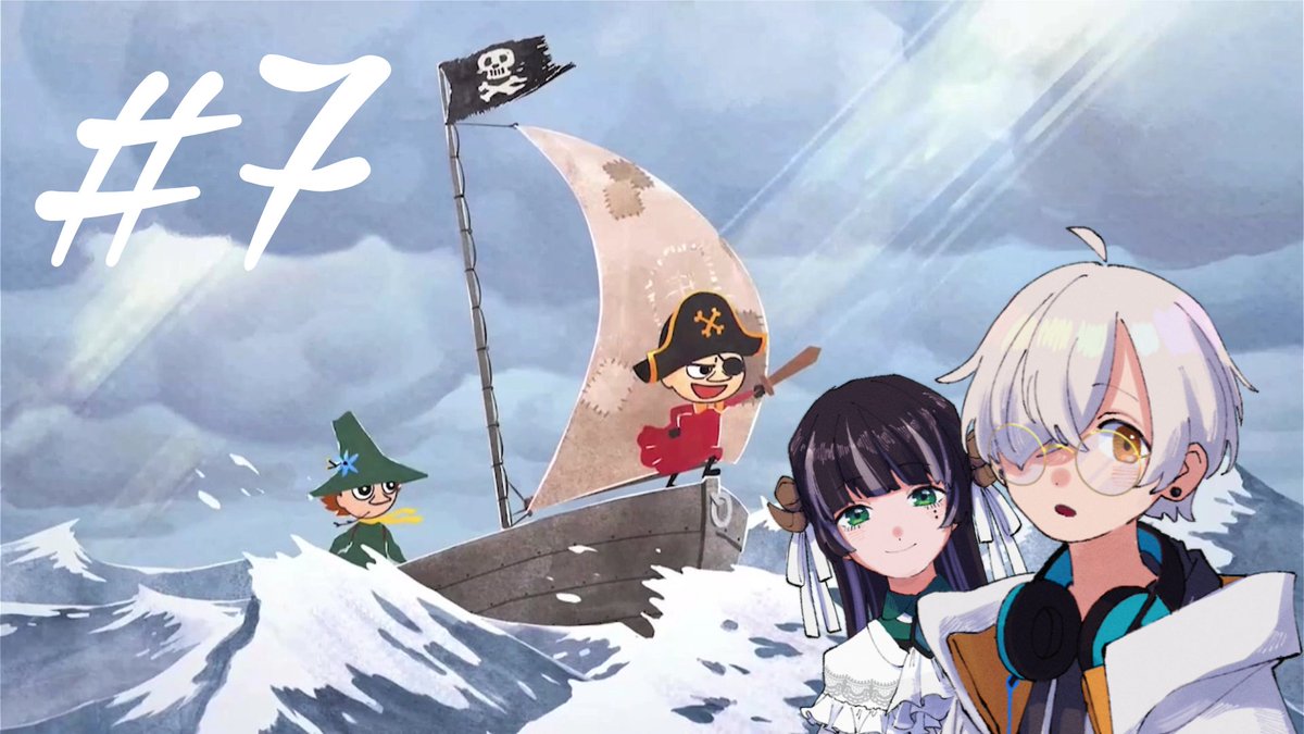 code_shiya's tweet image. \ 動画投稿 / 
ムーミンのガチャをまわしたらスナフキンが出た。ベリルが私に微笑んだ。今回はムーミントロールが公園番にたいほされたのにちょうちょ探し…。⇒【二人実況】　リトルミイ船長になる『スナフキン：ムーミン谷のメロディ』# 6 - youtu.be/VMebt1BggIA
たくさん見てくださると嬉しい🐑