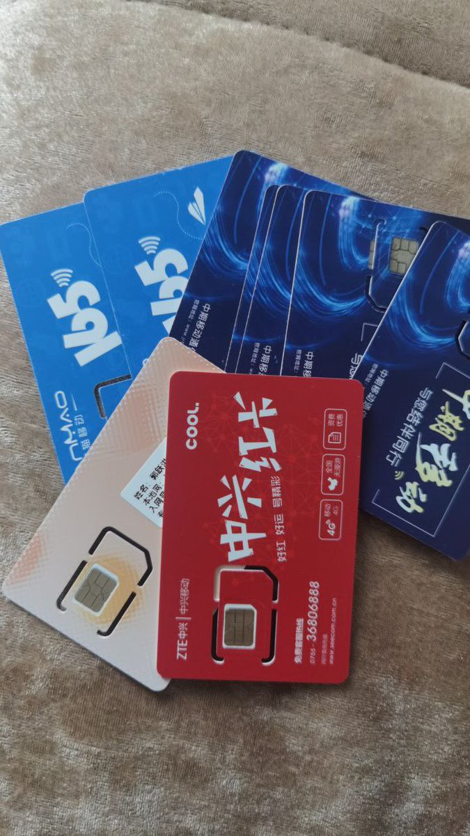 aowmobile's tweet image. 虚拟运营商卡片到货，可通话，插卡可以直接使用，无禁区，懂的老板来