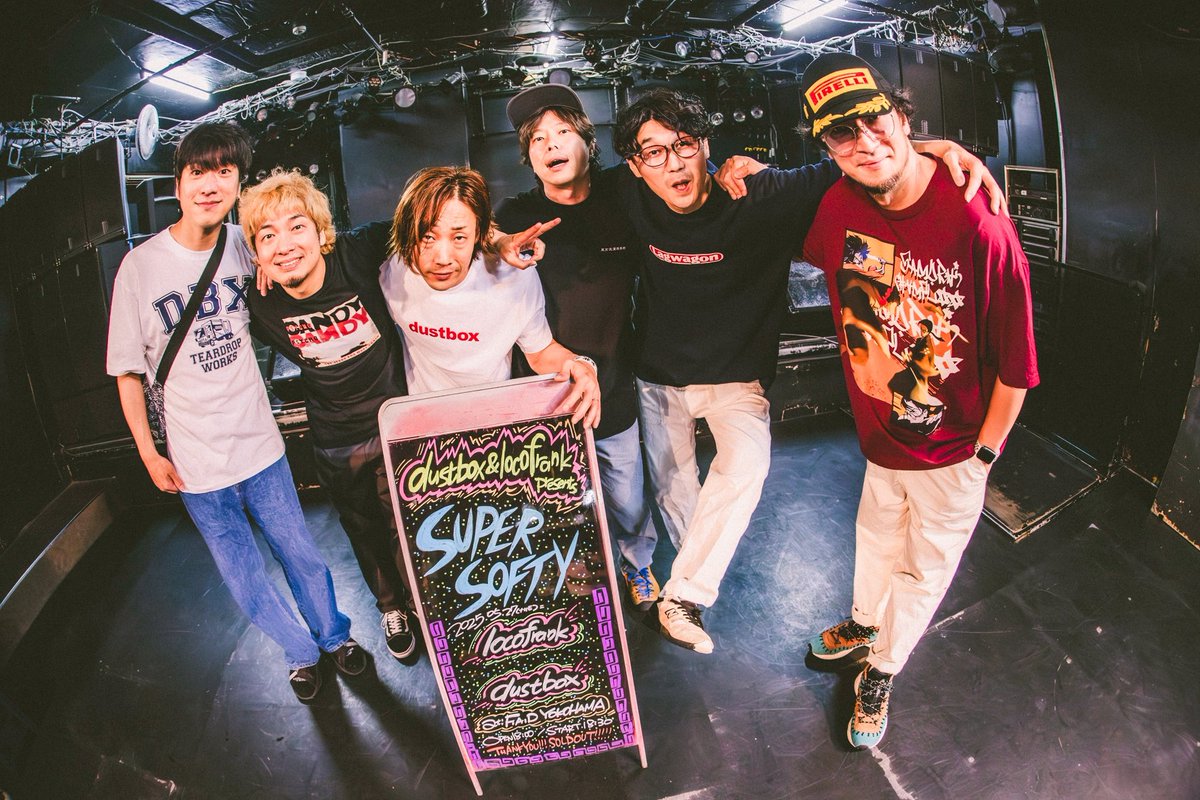dustbox_official (@dbx_official) on Twitter photo 2025.5.27
🔥dustbox & locofrank presents 🔥
"SUPER SOFTY"
@横浜FAD
ありがとうございました!
photo by <a href="/naoto_iwabuchi_/">naoto iwabuchi/岩渕直人</a>
#SUPERSOFTY
#locofrank
#dustbox 2025.5.27
🔥dustbox & locofrank presents 🔥
"SUPER SOFTY"
@横浜FAD
ありがとうございました!
photo by <a href="/naoto_iwabuchi_/">naoto iwabuchi/岩渕直人</a>
#SUPERSOFTY
#locofrank
#dustbox