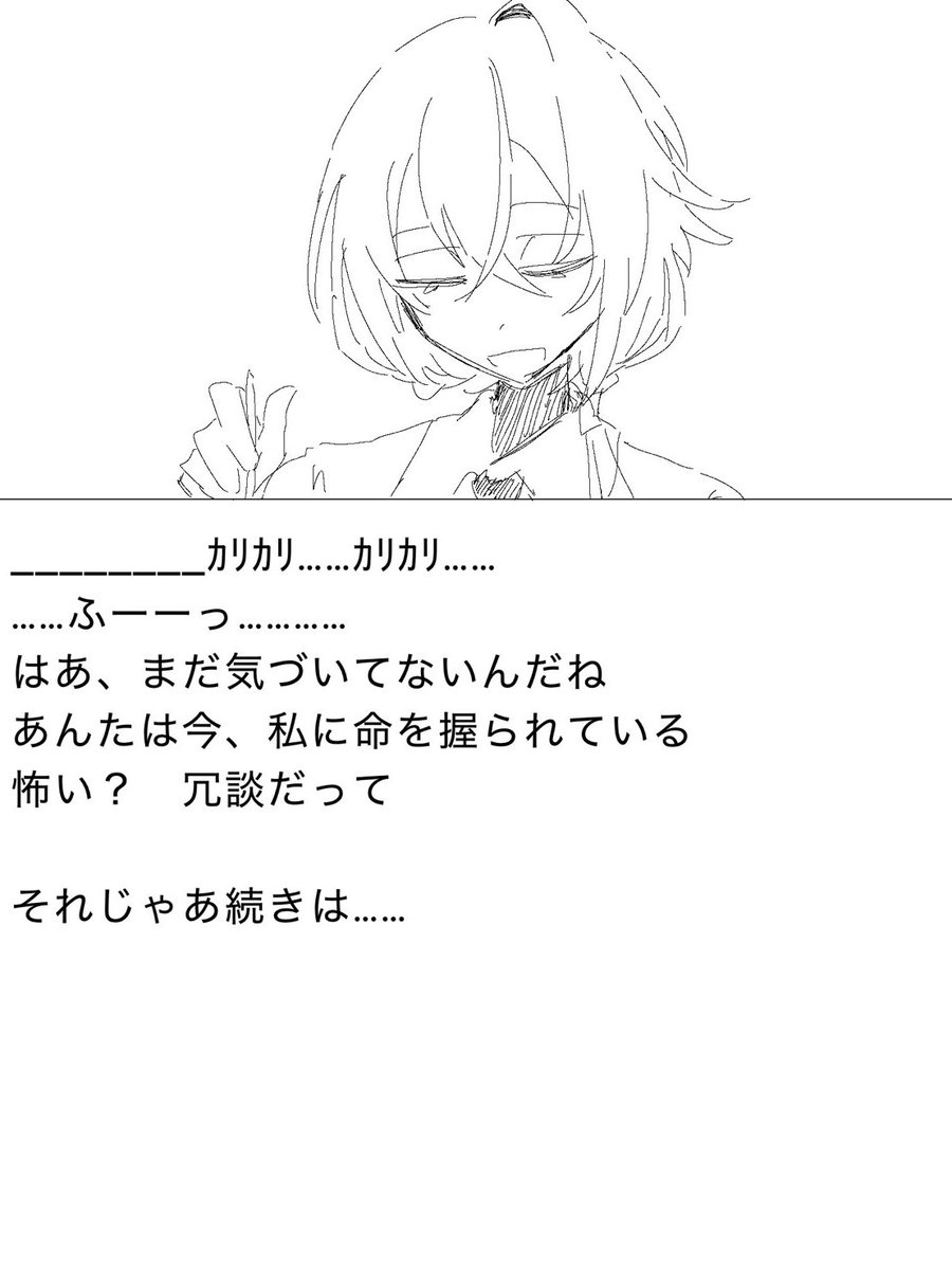 sri_haruumare's tweet photo. #Null_pic https://t.co/GuTK6iCBvY