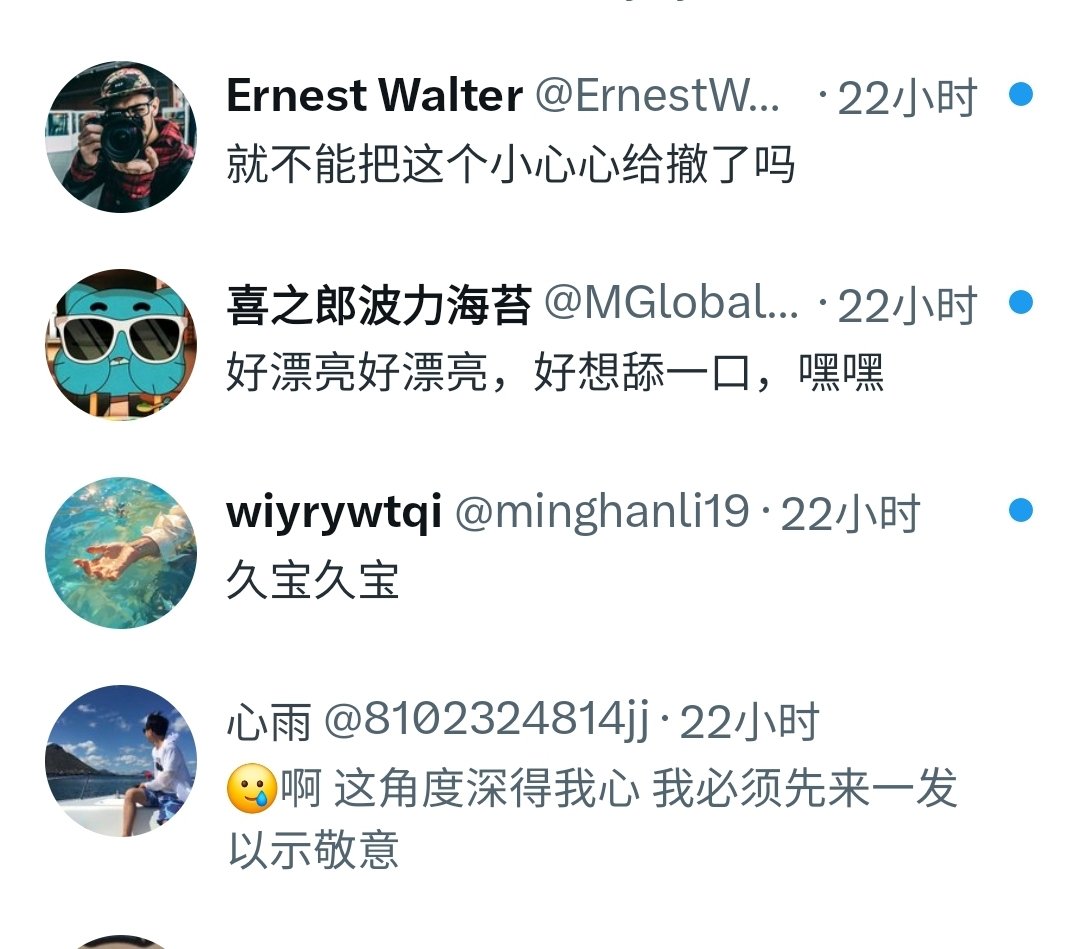 我是真发，不口嗨😮‍💨 https://t.co/kmBfAhj6Wj