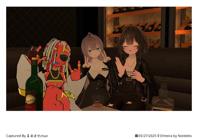 今日グランドオープンのElmeiraに行ってきました!かわいい女の子たちと一緒に飲むぽしゃけ最高また当たったら行きたいなー!! #VRC_Elmeira 