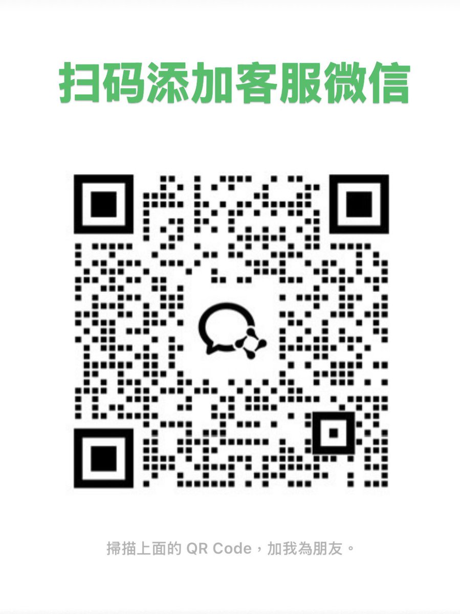 aowmobile's tweet image. 出售已实名手机卡电话卡 #抖音  #支付宝   #微信  #小红书   #微博   #推特    #微信号  #微信账号  #支付宝账号   #支付宝号    #手机卡  #电话卡  #银行卡  #电报  #chatgpt  #ins  #QQ

欢迎咨询欢迎咨询
QQ：1977646153