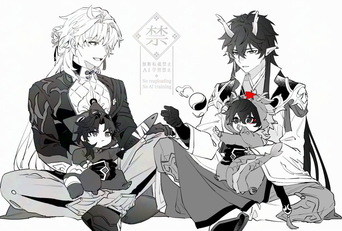 応楓にショタ刃丹お世話してほしいよ～～～(謎時空)
#xingyue #RenHeng