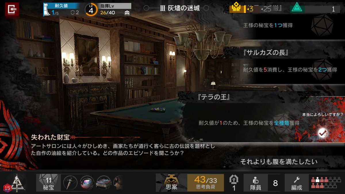 frgorilla3124's tweet photo. ﾆｮｷ https://t.co/QTVtlEEpBu