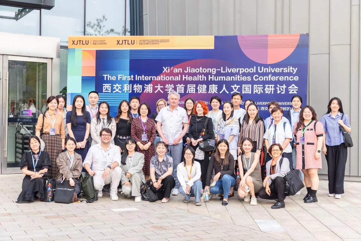 Professor Paul Crawford (@professorpaulc1) on Twitter photo Wonderful to keynote at China’s first health humanities conference! Well done everyone at <a href="/XJTLU/">Xi'an Jiaotong-Liverpool University</a> Wonderful to keynote at China’s first health humanities conference! Well done everyone at <a href="/XJTLU/">Xi'an Jiaotong-Liverpool University</a>