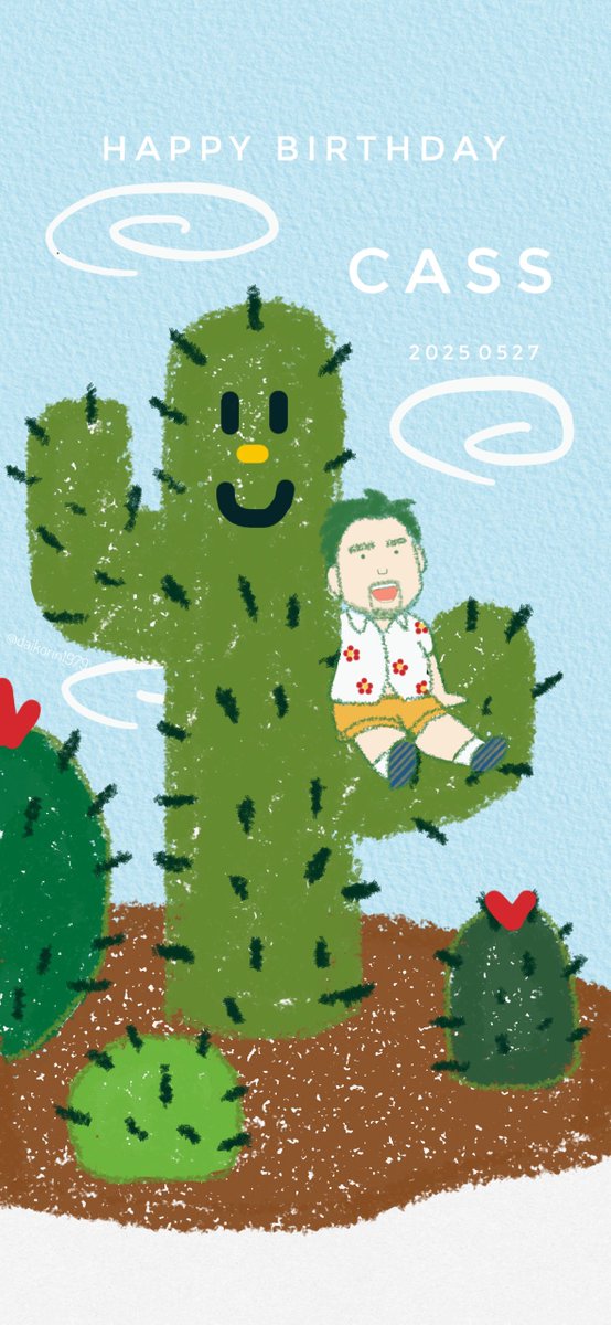 daikorin1979's tweet image. Happy Birthday🌵

@ProPandas_Cass 
#卡斯 #熊猫堂 #ProducePandas