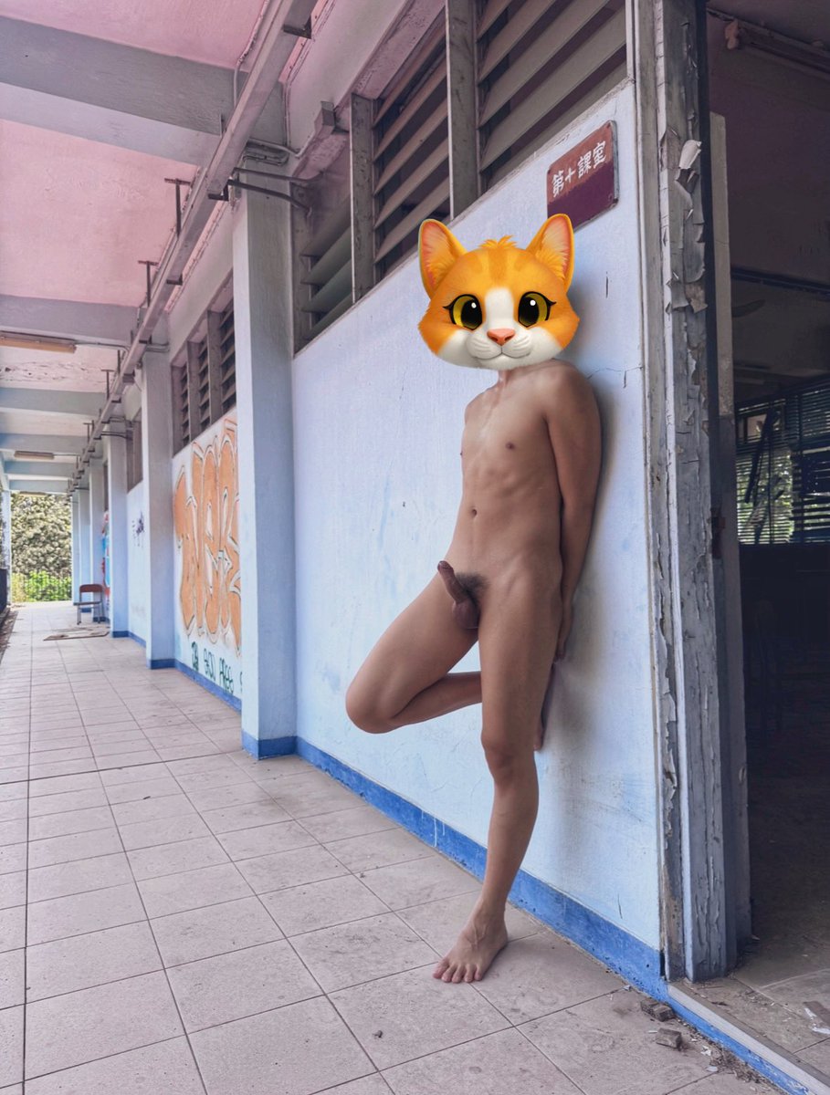 有啲掛住讀書個陣~
如果你見到我罰企，你會想同我做啲咩？😚😚😚