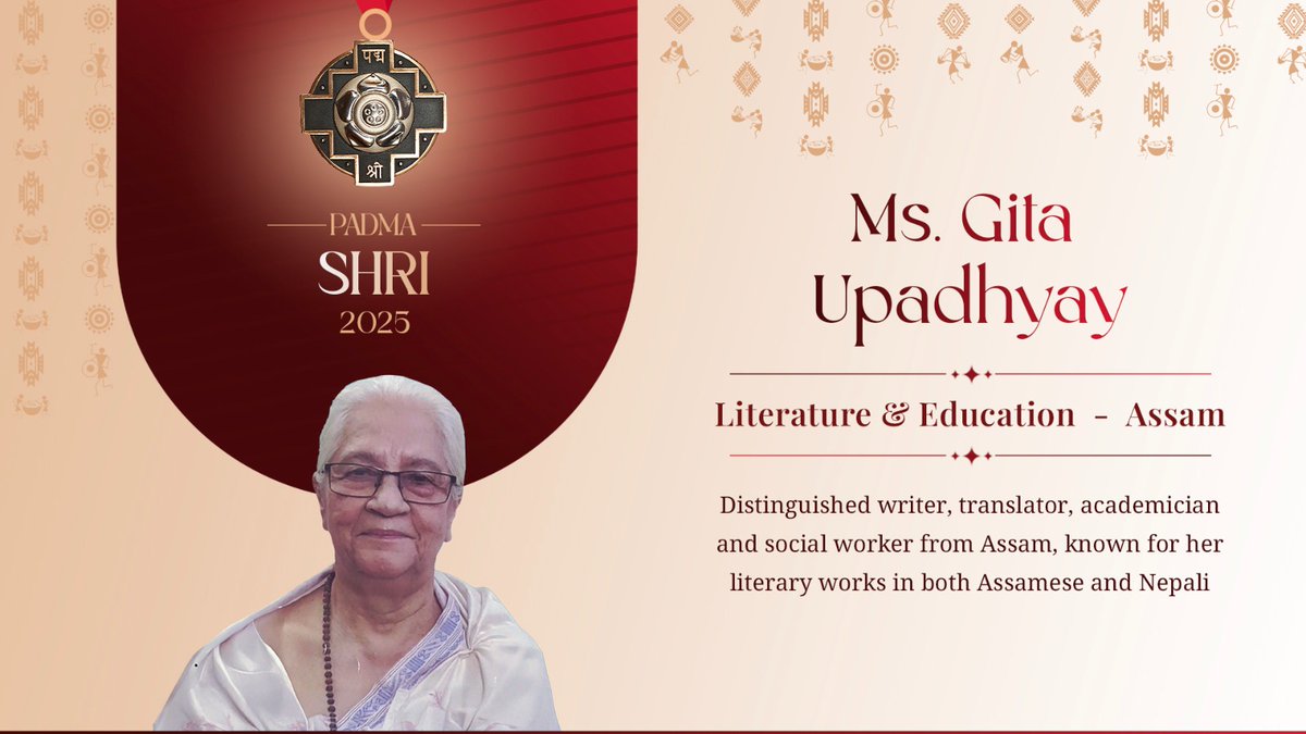 mygovindia's tweet image. Ms. Gita Upadhyay is a distinguished writer, translator, academician, and social worker from Assam, known for her literary works in both Assamese and Nepali.

She has been conferred the Padma Shri for her contributions to the field of Literature &amp;amp; Education.

#PeoplesPadma…