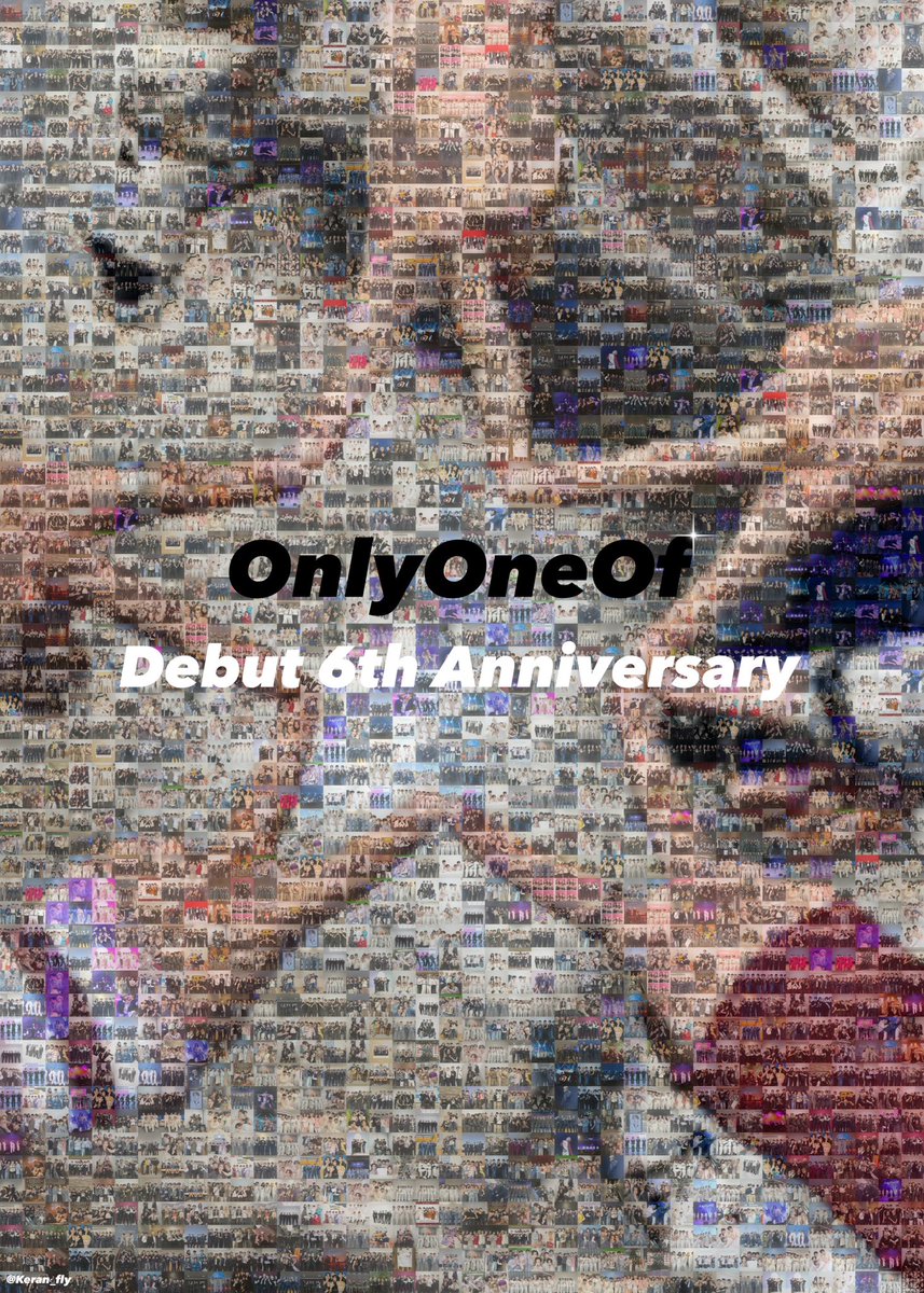 데뷔6주년 축하해🩵💜
(集合体恐怖症の方すみません…)