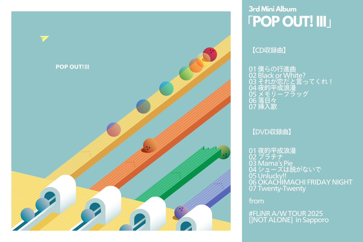 First Love is Never Returned tweet media