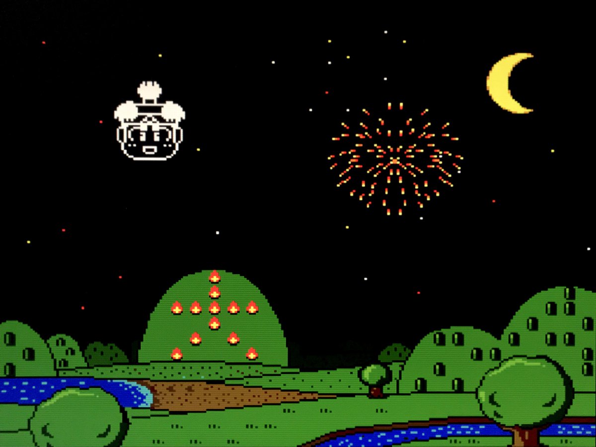 メガエンドウ tweet media