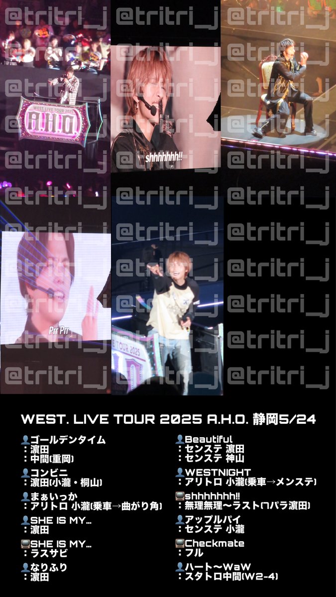 tritri_j's tweet photo. 🎥 🌈 🅰️H🅾️ 🍵 青争岡 ⑤/②④

求：②枚目 🅰️LT https://t.co/K2kkzfGYBK