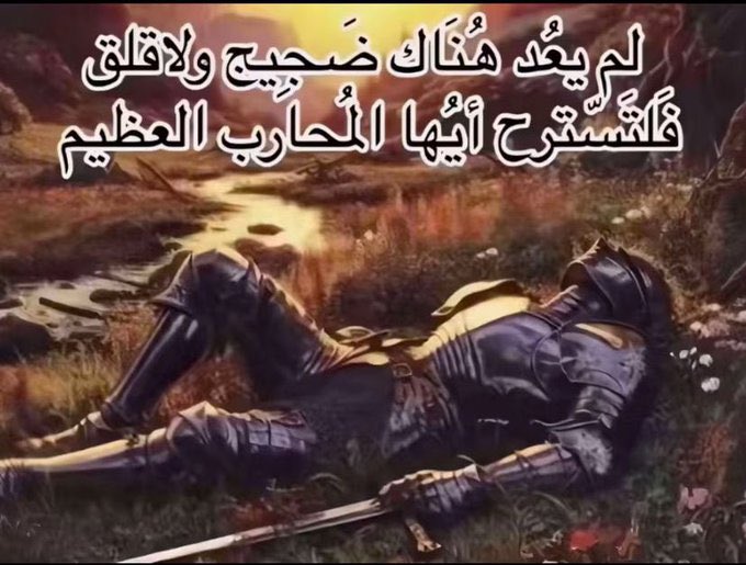 بدر الشيحي (@uioo30) on Twitter photo  بدر الشيحي (@uioo30) on Twitter photo