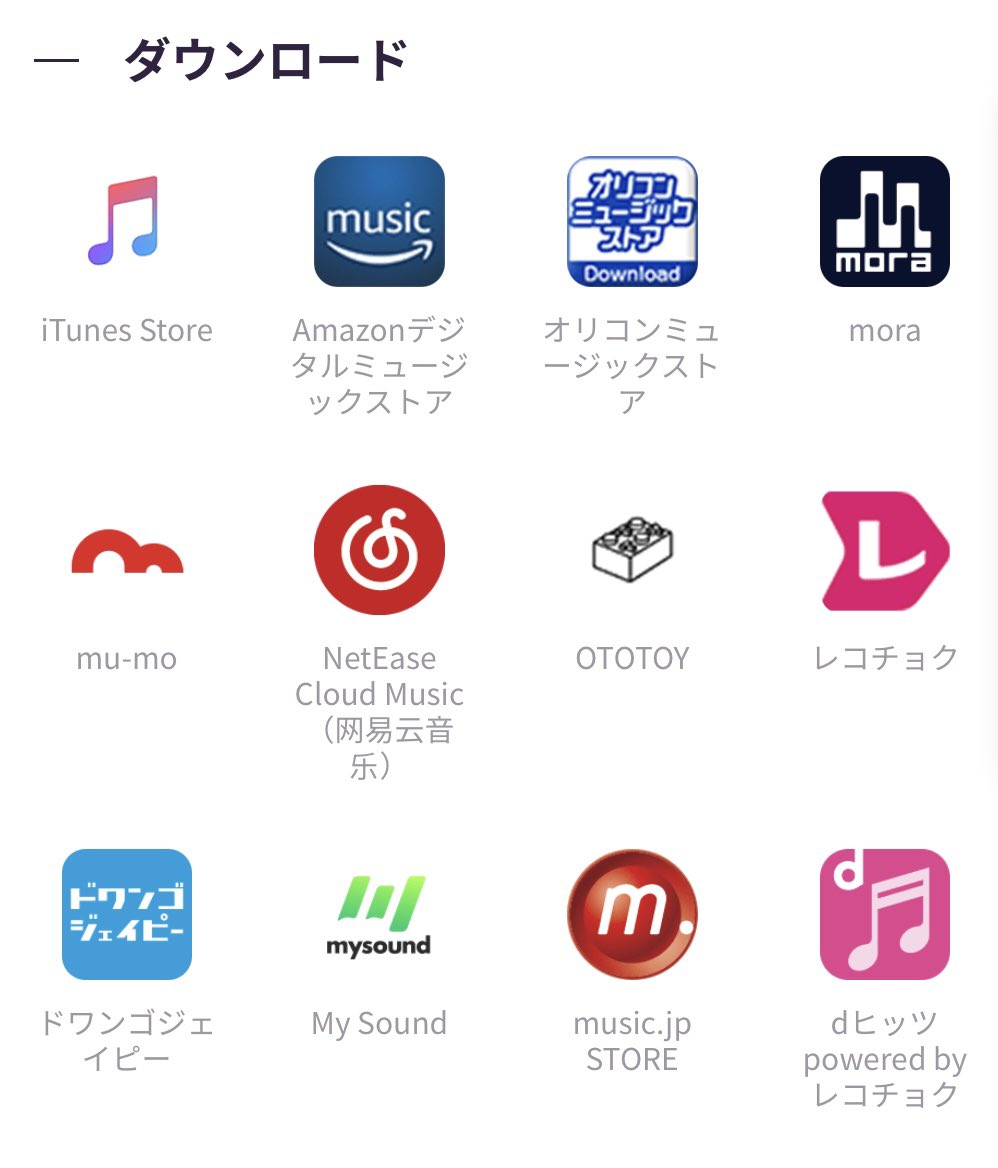 ヒラ音楽団のNew Single!!!

＼＼愛してるぜウィスキー！／／

デジタルリリースされました🥳🎊
各ダウンロードサイトやサブスクリプションサービスにてご視聴いただけます🎧

是非聴いてやってください🥃✨

配信サイト一覧はこちら！
🔗 big-up.style/A8UEPYGSYV

#ヒラ音楽団
#愛してるぜウィスキー